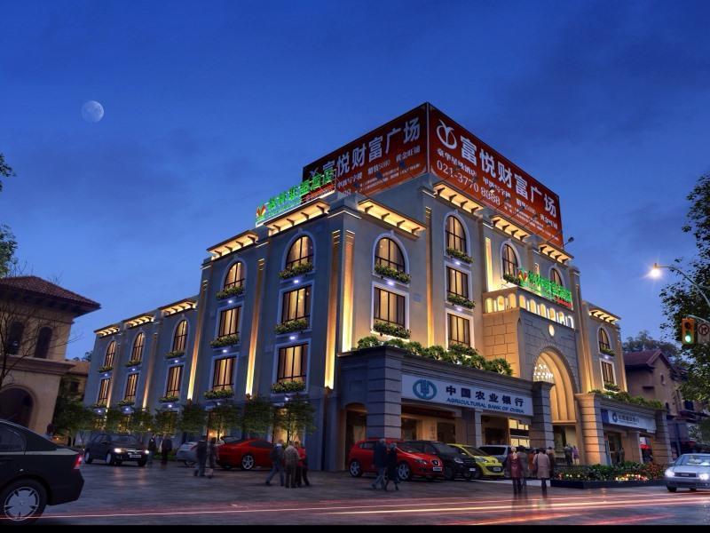 Greentree Alliance Shanghai Wanda Songjiang University Town Metro Station Hotel 외부 사진